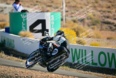 media/Oct-24-2025-2WTD (Fri) [[491f36c2bf]]/C Group/Session 1 (Turn 4 Outside)/